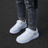 uploads/erp/collection/images/Children Shoes/xingtong/XU0523169/img_b/XU0523169_img_b_4